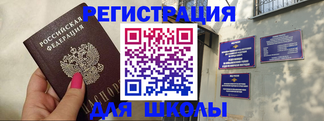 форма 3 в Павловском Посаде