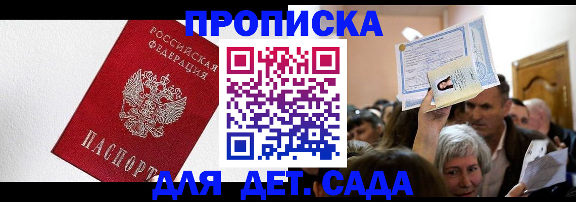 форма 3 в Павловском Посаде